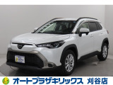 ご納車後も安心のオリジナルメンテナンスサービス付