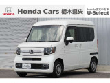 【車名】N-VAN【初度登録】2020年6月【走行距離】約6.4万km【法定整備】車検整備(法定24カ月点検)渡し