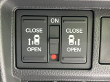 【両側パワースライドドア】スマートキーや運転席のスイッチで後席両側スライドドアの開閉が可能♪電動だから力を入れてドアを開ける必要が無く、小さなお子様でも簡単に開け閉めでき快適です♪