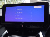 ブルートゥースを搭載しています、スマホと連動させると音楽等を楽しむことができます。