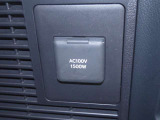 1500Wまで使えるAC100Vコンセント