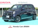 程度良好でお手ごろな価格の中古車が入庫しました!