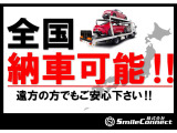 デイズ ハイウェイスターX 