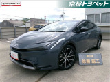 アッシュ(グレー)のプリウス入荷しました。街中でプリウスをよく見掛けられると思います。選ばれる理由は、やっぱり燃費!!家計に優しいプリウスをぜひお店でご覧くださいませ♪