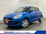 メーカー直営ディーラーの安心・安全をご提供します。 厳選中古車を常時100台以上展示しています。ぜひ見に来られ♪