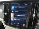 【9インチタッチスクリーン純正HDDナビ】「Apple Car Play」「Android Auto」対応のボルボ先進ナビゲーション「SENSUS」。最新地図データへ無料更新してお渡しします。