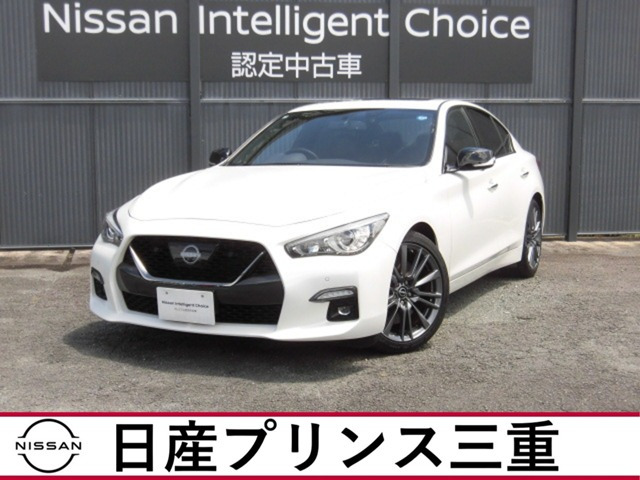 スカイライン 3.0 400R