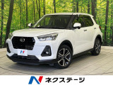 ドラレコ スマートキー シートヒーター LEDヘッド 純正17インチAW