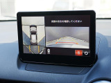 360&deg;ビューモニターを搭載しています。コーナーセンサーと合せてお使いいただくことで、安全、安心にお車の取り回しを行っていただけます。