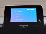 Bluetooth対応