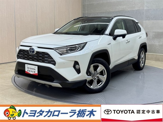 RAV4 2.5 ハイブリッド G E-Four 4WD 