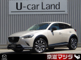 弊社のユーザー様が大切に使用されていた車両【ワンオーナー車】です! メンテナンスもきちんとされており、コンディションの良さもイチオシです!