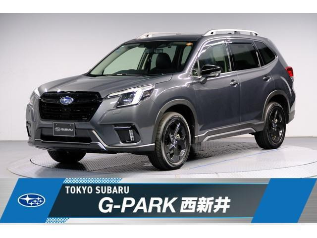 フォレスター 1.8 XT エディション 4WD 