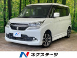 禁煙車 シートヒーター LEDヘッド スマートキー ETC オートライト