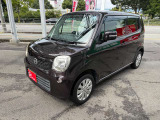 深みのあるブラウンカラーです!