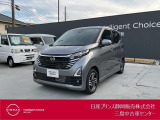 日産プリンス静岡三島中古車センターです。お気軽にお問い合わせください。