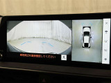 【フロントカメラ】運転席に座った状態で死角になりやすいクルマの前の様子まで確認でき安全ですね♪