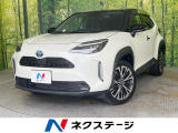 純正8型ディスプレイ 全周囲カメラ AC100V電源 セーフティセンス