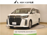 お問い合わせはお気軽に☆スタッフ一同、お待ちしております!