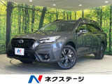 サンルーフ 純正11.6型ナビ フロント/サイド/バックカメラ フルセグ