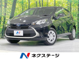 禁煙車 純正ナビ バックカメラ 衝突軽減 寒冷地仕様 レーダークルーズ
