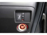 【左電動スライドドア】力を入れずにラクラクドア開閉♪左側電動スライドドア装備車両◎右側スライドドアは手動開閉です。狭い駐車場での乗り降りもラクラク♪挟み込み防止機構装備でお子様の乗り降りも安心◎