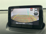 デミオ 1.5 XD ツーリング Lパッケージ 本革シート 修復歴無し