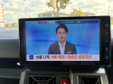 テレビ視聴も可能です。