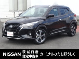 2022年式 「キックス」入庫しました! 気になった方はお気軽にお問い合わせください! TEL 029-870-3232