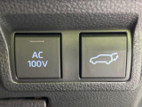 【パワーバックドア】スマートキーや運転席のボタンを押すだけでリアゲートが自動で開閉します!荷物を持っている時や、高い位置にあるバックドアを閉める際に便利な機能です♪