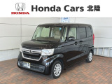 全国納車可 第三者機関証明書付 H SENSING 最長5年保証 ワンオ-ナ- TV Rカメラ BTオ-ディオ LEDライト VSA クルコン スマ-トキ- 盗難防止装置装備のN-BOX G入庫!