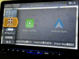 スマホとクルマをつなぐことで、これまでのナビに加えて、いろんなサービスが楽しめます。