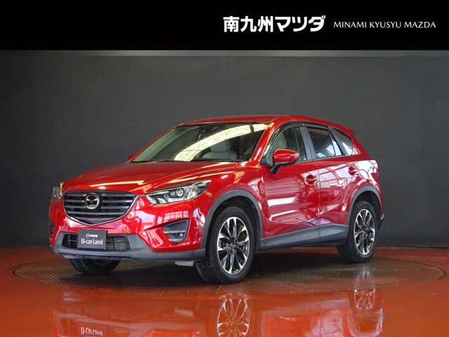 CX-5 2.2 XD Lパッケージ