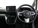 視認性も良く、どなたでも運転しやすいです。運転のしやすさは疲れにくさにも繋がりますよ♪