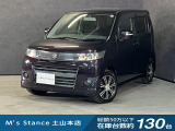 当店の車は全てその場で乗って帰れます!(全額支払いの方のみ)お問い合わせはメールよりも電話の方がオススメです。070-4320-4311 滝(タキ)まで!