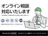 掲載わずか1日で売れてしまう車も多いです!売約済みだとご迷惑をお掛けしてしまう為、ご来店時には事前に055-971-6820にご連絡を♪電車の際はJR三島、沼津駅からお電話頂ければお迎えに上ります!