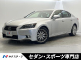 禁煙車 黒革シート 全席シートヒーター 前席シートクーラー 純正18イン