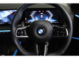 BMWジャパングループがお客様のBMWライフを全力でサポート致します。ご不明な点やお気づきの点などございましたらお気軽にスタッフまでお問合せ下さい。