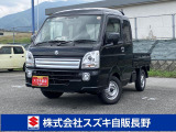 当店の中古車をご覧いただき誠にありがとうございます。