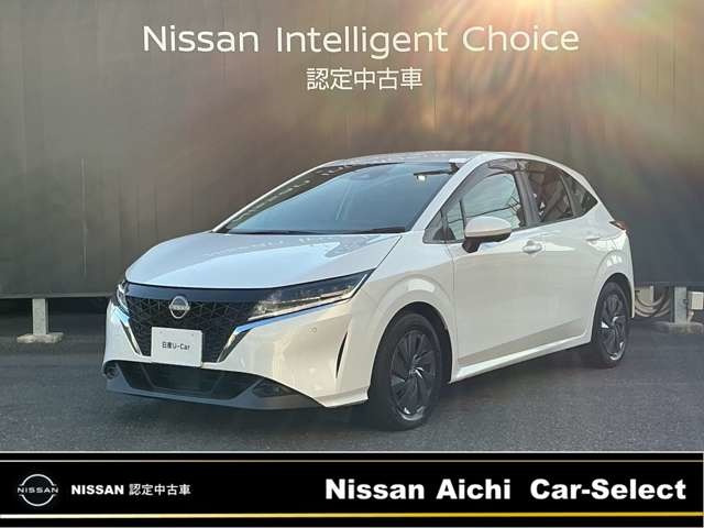 ノート 1.2 S