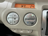 オートエアコンがついていますので、簡単操作で快適に過ごせます。希望の温度に自動調整してくれるのが便利です。