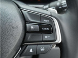 ◆アダプティブクルーズコントロール◆予め設定した車速内でクルマが自動的に加減速。前走車との適切な車間距離を維持しながら追従走行します。【LKAS】車線維持支援システムでステアリング操作を支援。