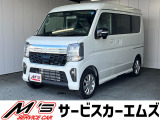 お問合せは通話料無料のフリーダイアルへお気軽にどうぞ!0078-6002-083242(携帯・PHS可)