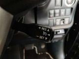 クルーズコントロール装備 アクセルを踏むことなく車速を一定キープ。高速道路も楽々走行できます。