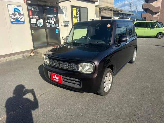 アルトラパン X 