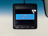 ドライブレコーダーが前方の監視をしてくれます。衝突や急ブレーキなどを感知した場合に、記録された動画が万が一の際に直前の状況を把握する手助けとなります。