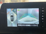 【アラウンドビューモニター】車を上から見下ろしているかのような映像で周囲の状況がひと目で確認、狭い駐車場に駐車するときも安心です♪