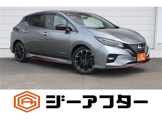 リーフ NISMO ニスモエアロ 禁煙車 プロパイロット