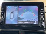 【アラウンドビューモニター】車を上から見下ろしているかのような映像で周囲の状況がひと目で確認、狭い駐車場に駐車するときも安心です♪