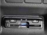 【ETC車載器】高速道路のご利用時にとても便利なETC車載器。セットアップ(費用別途)後にお渡ししとなります。